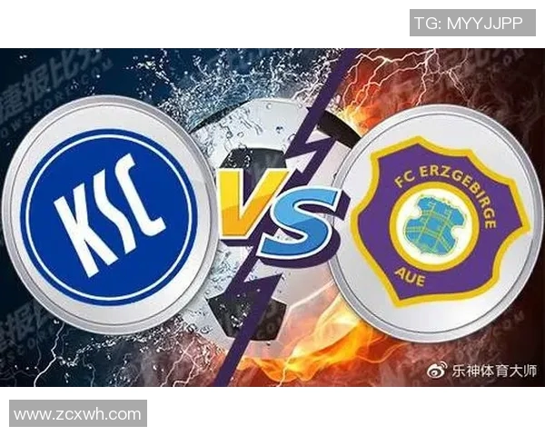 奥厄与卡斯鲁厄的激烈对决分析及赛前预测展望 奥厄与卡斯鲁厄的激烈对决分析及赛前预测展望